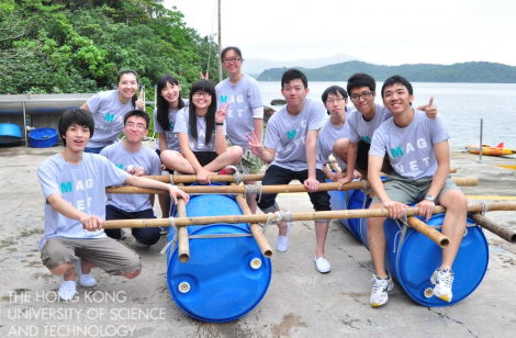 Summer Term commences (Summer Term 16 June - 9 August)
