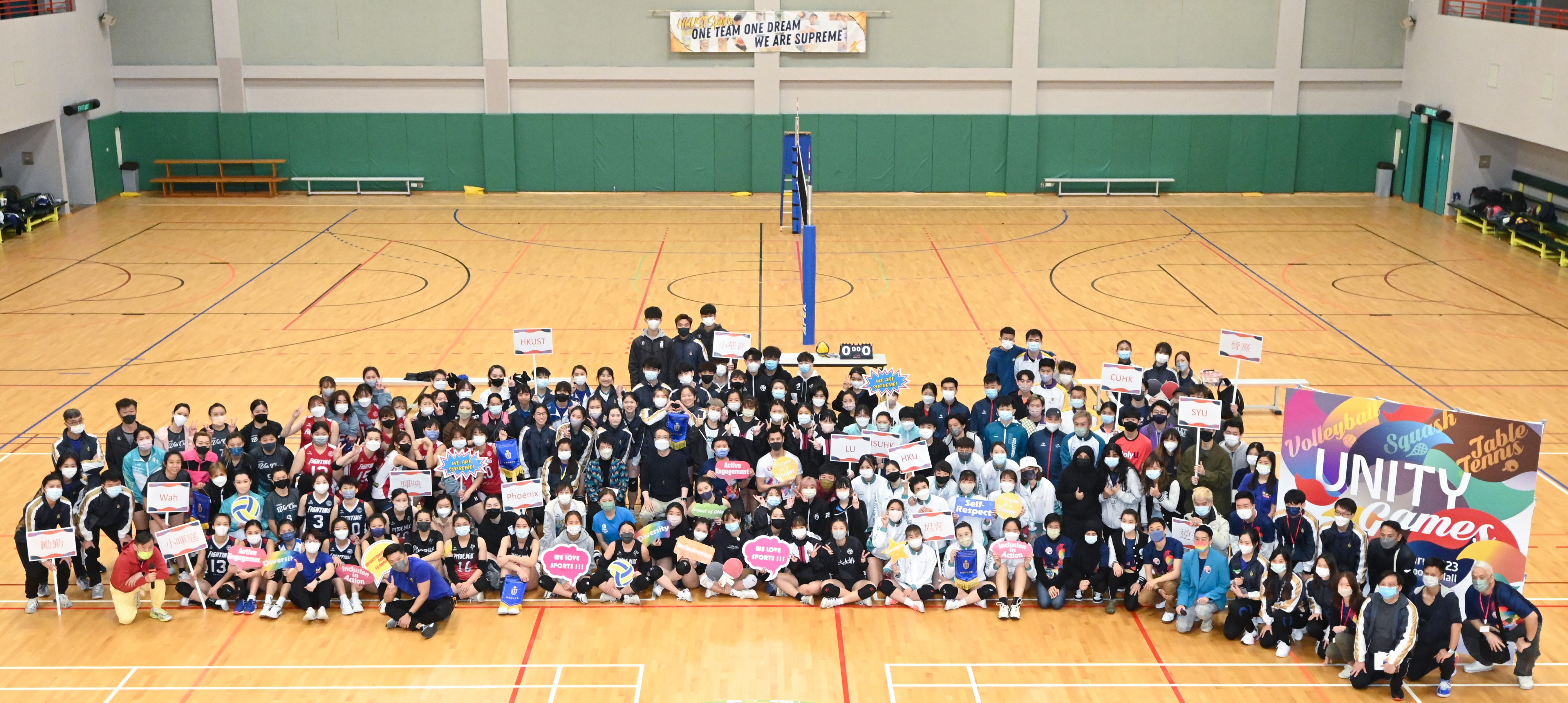 多名参赛运动员、义工及Unity Games主礼嘉宾于赛前合照。
