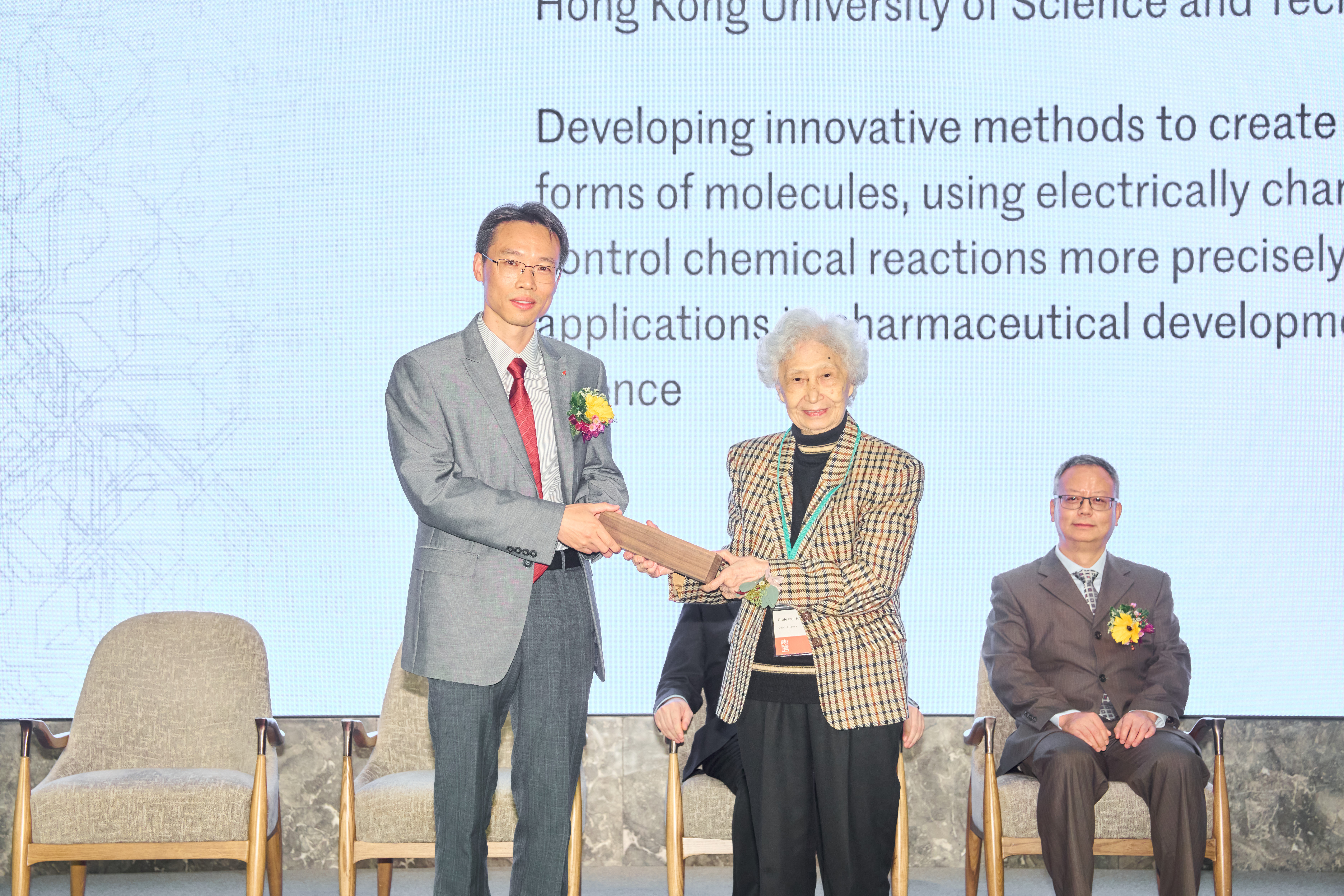 孫建偉教授 香港科技大學化學系教授