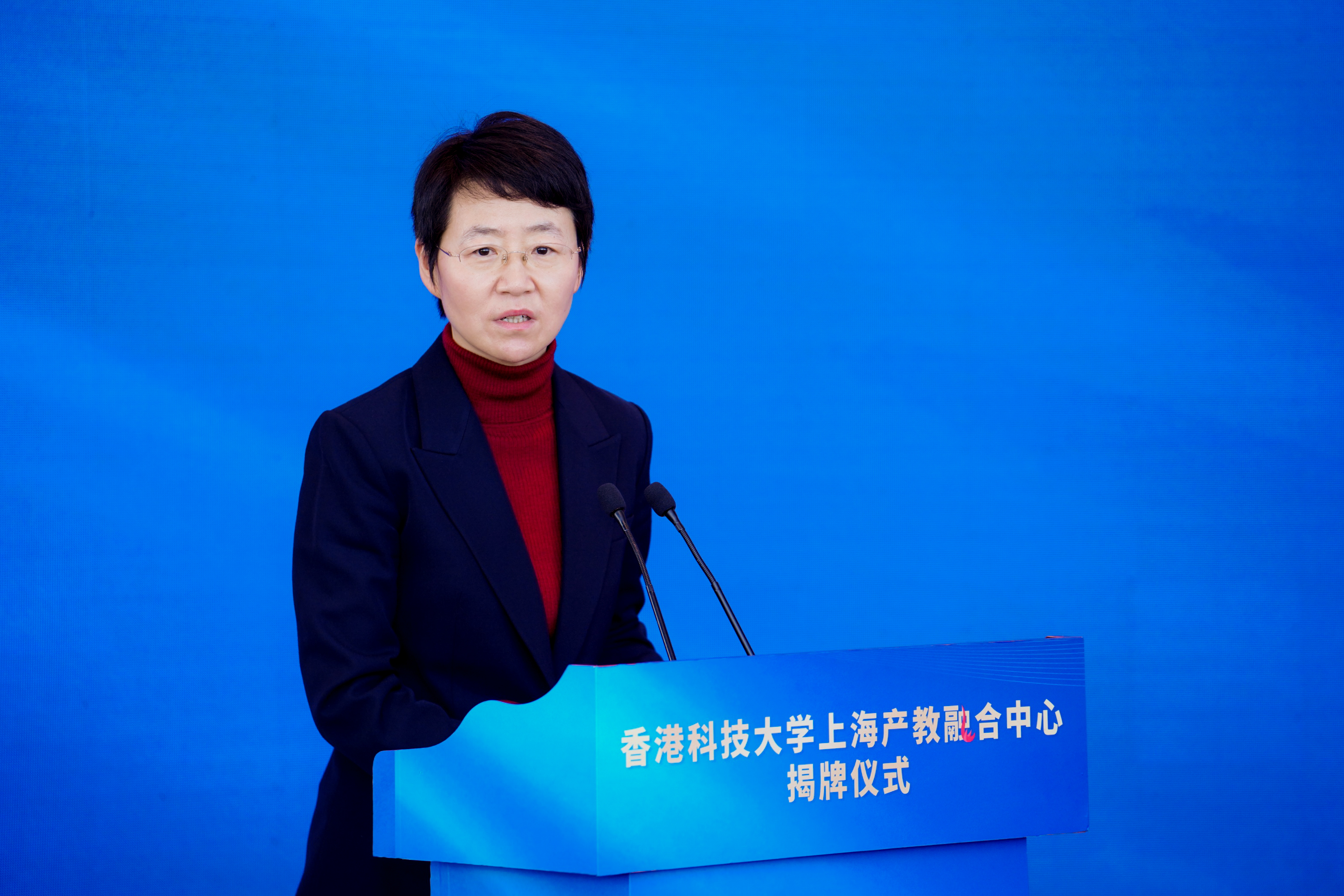 上海市副市长解冬在揭牌仪式上致辞。