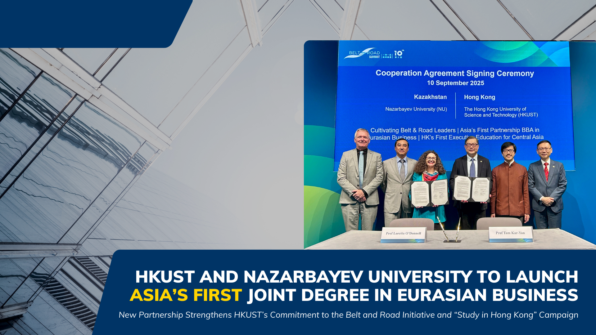 HKUST and Nazarbayev University to Launch Asia’s First Joint Degree in Eurasian Business