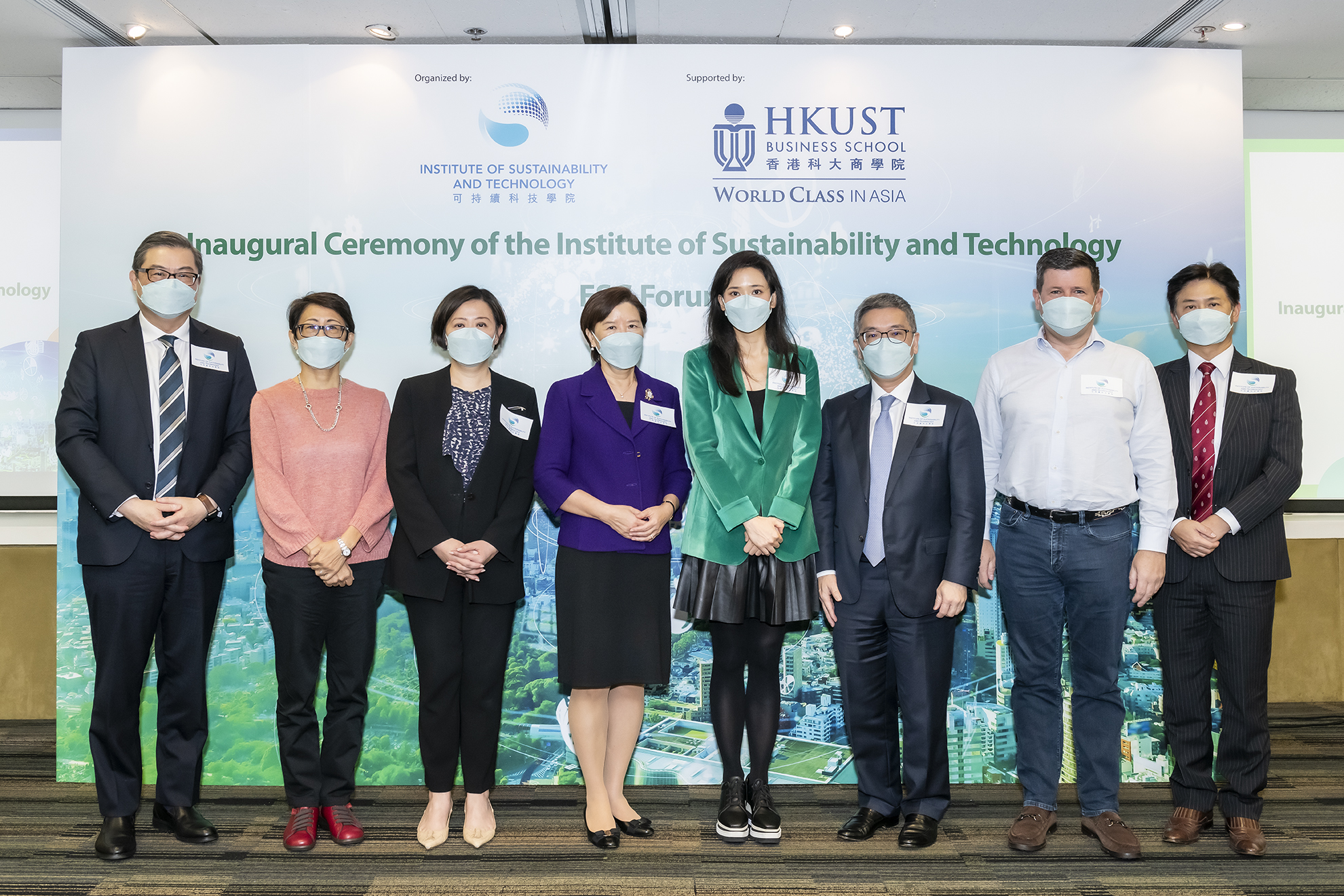 HKUST and The Institute of Sustainability and Technology sign  Memorandum of Understanding to empower sustainable solutions  through education and technology