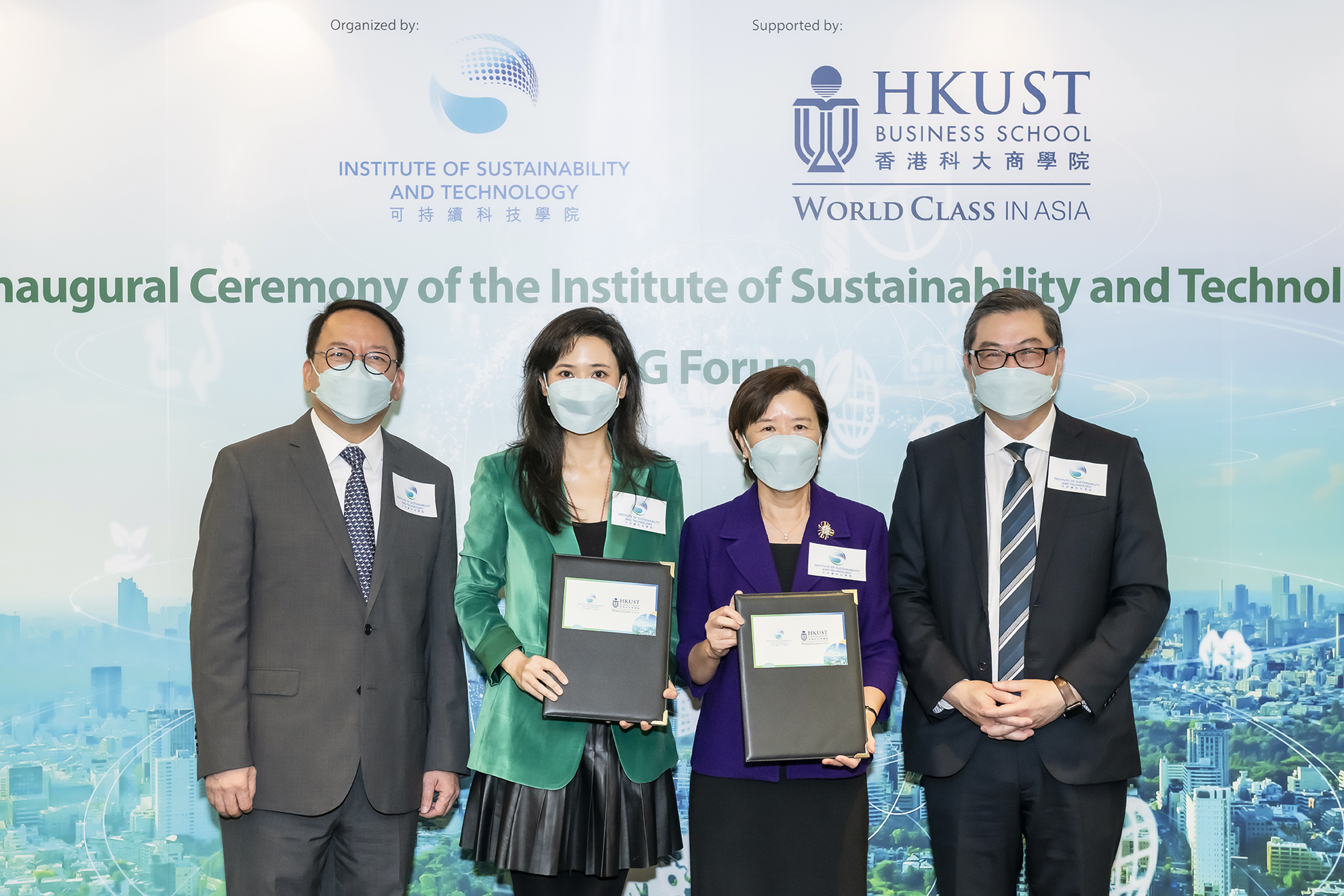 HKUST and The Institute of Sustainability and Technology sign  Memorandum of Understanding to empower sustainable solutions  through education and technology