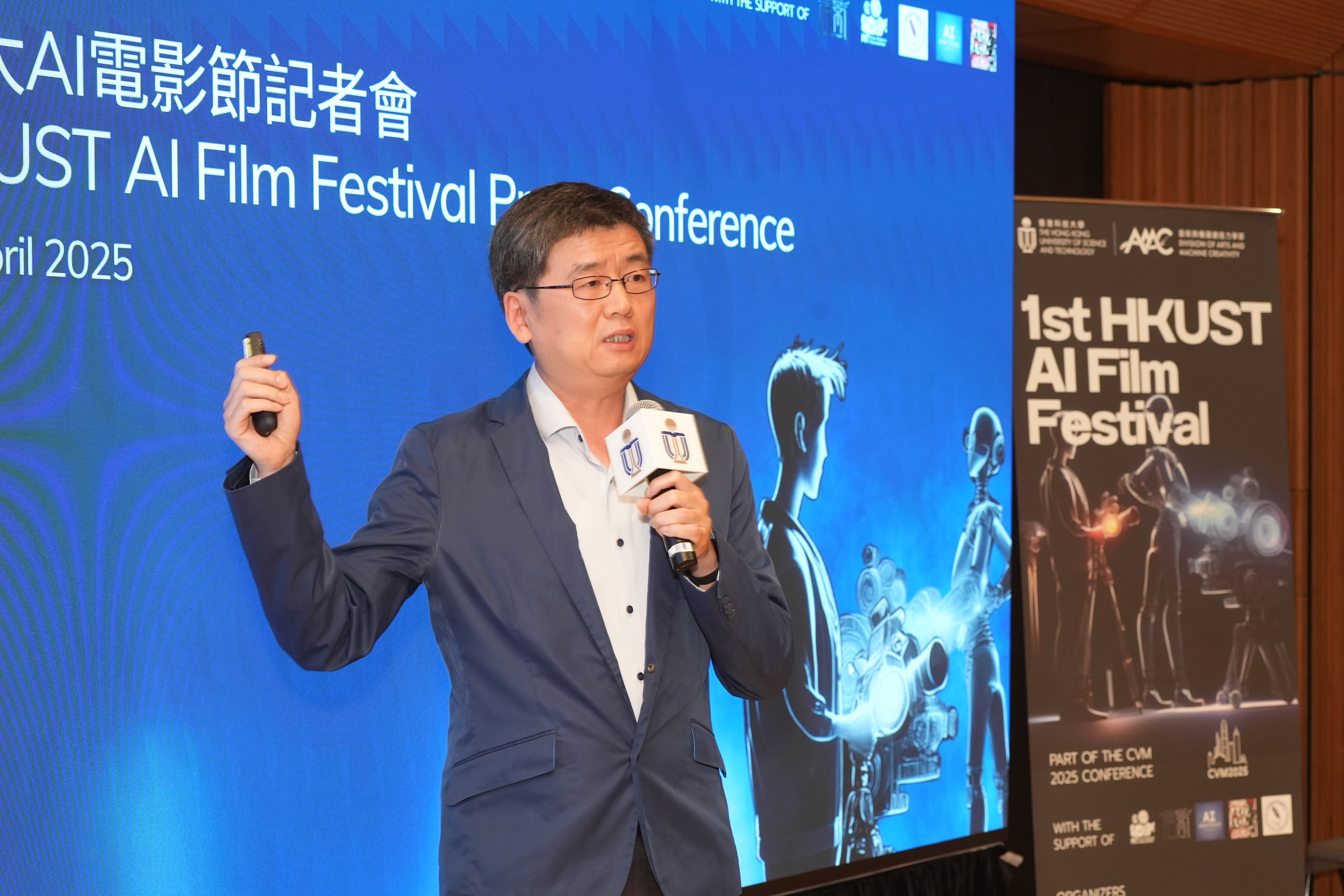科大去年7月成立藝術與機器創造力學部，傅紅波教授介紹學部的發展概況。