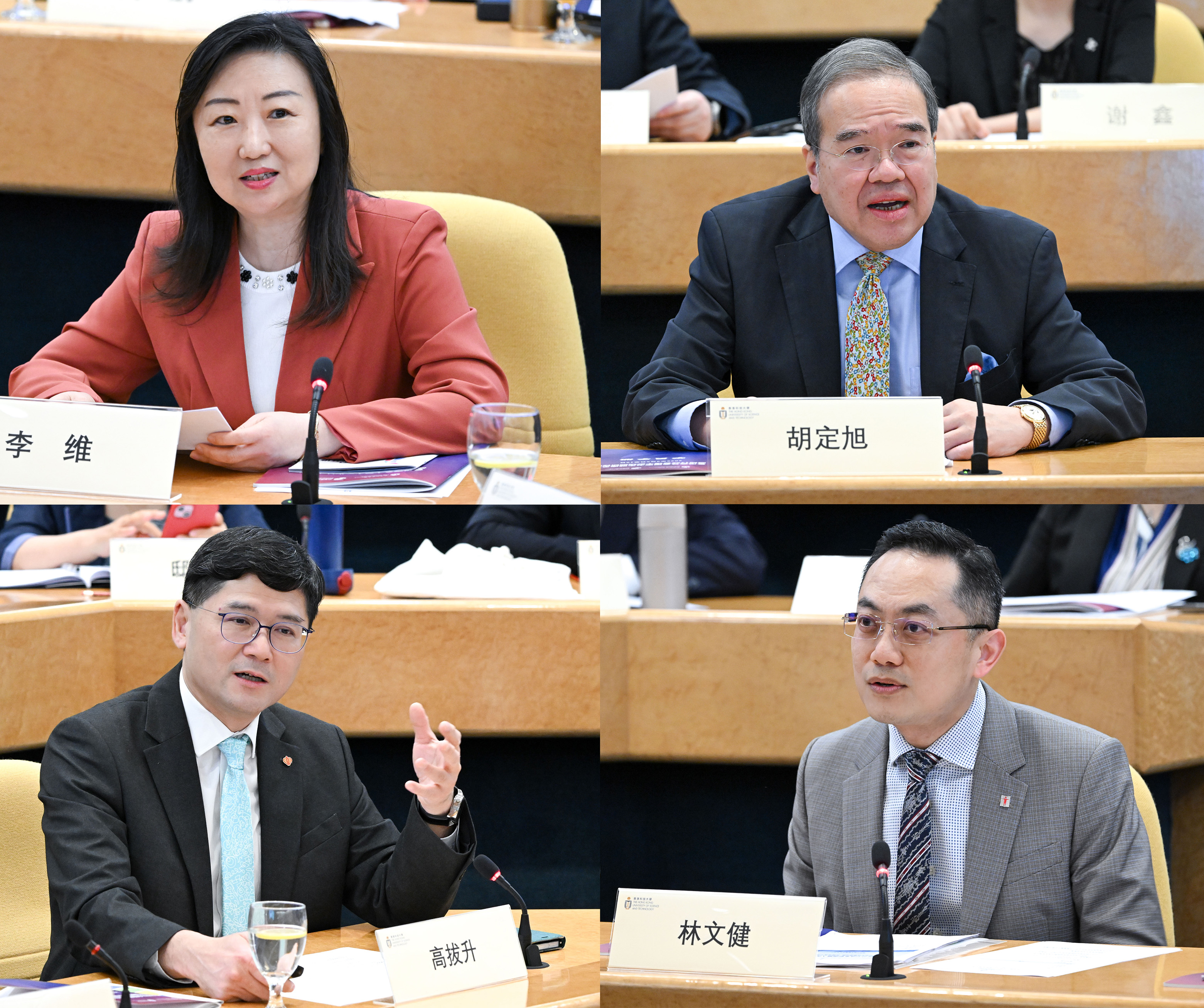 上排左起：国家卫生委港澳台办公室副主任李维、医院管理局前主席胡定旭; 下排左起：医院管理局行政总裁高拔陞医生及卫生署署长林文健医生。