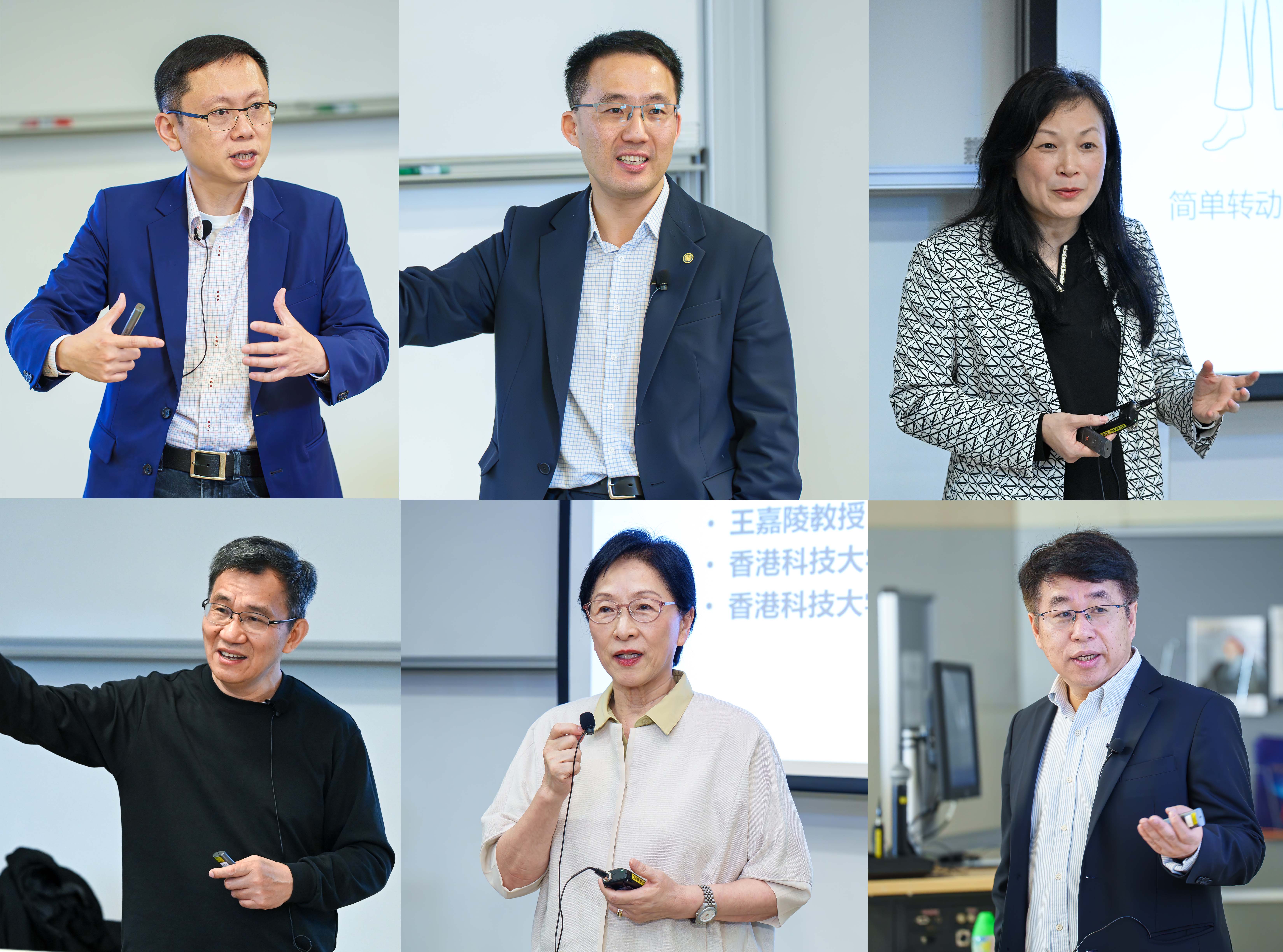 科大讲者（上排左起）：商学院院长许佳龙教授、公共政策研究院署理院长和经纬教授、科大综合系统与设计学部主任张黔教授; （下排左起）：科大电子与计算机工程学系教授李泽湘教授; 科大商学院管理学系兼任教授王嘉陵女士; 科大生命科学学部兼任讲师孙志刚博士。