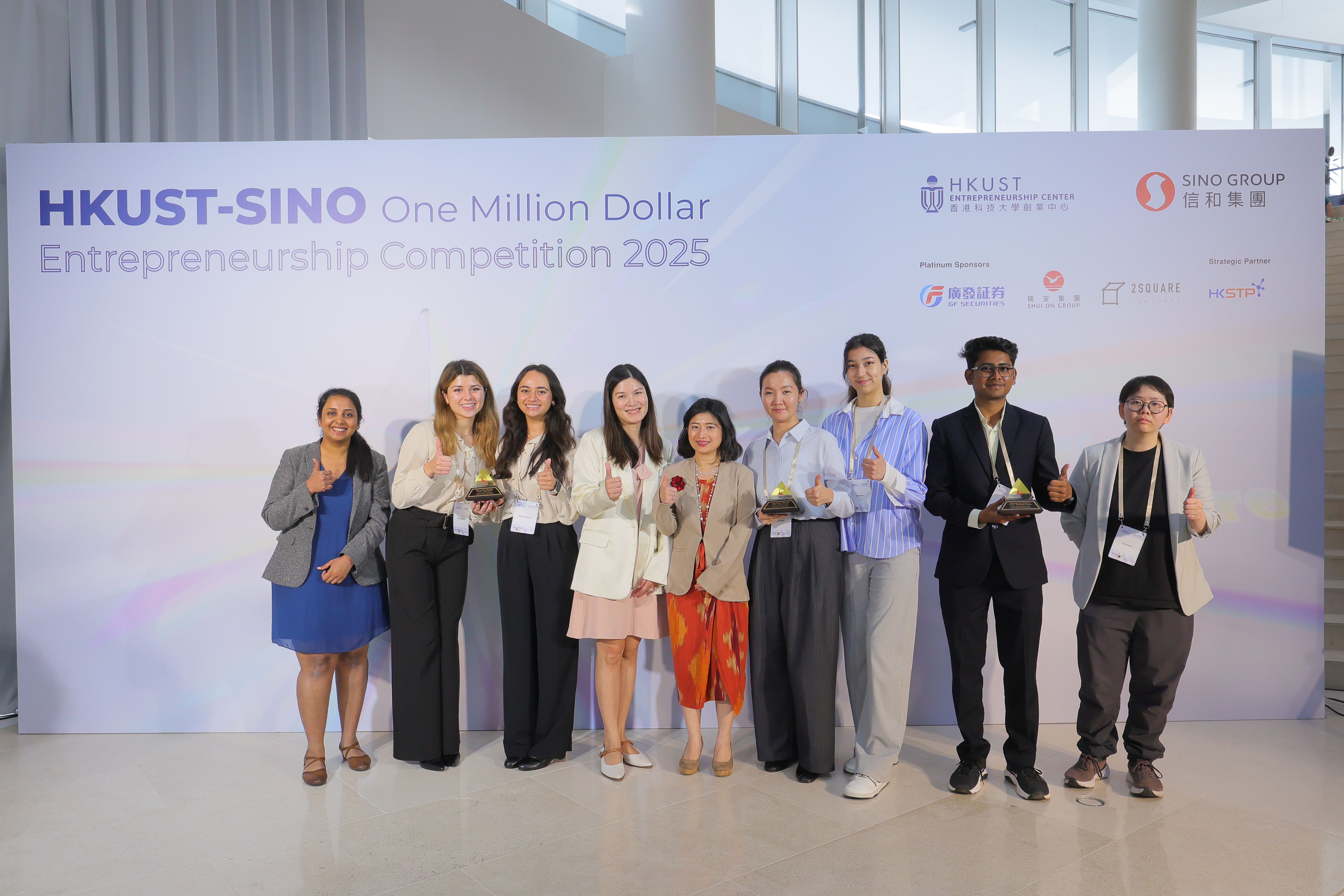 The three winning teams from the ‘International Student Track’ are Envirovex (United Kingdom), MaternaSense (United States), and BACKEER (Kazakhstan).