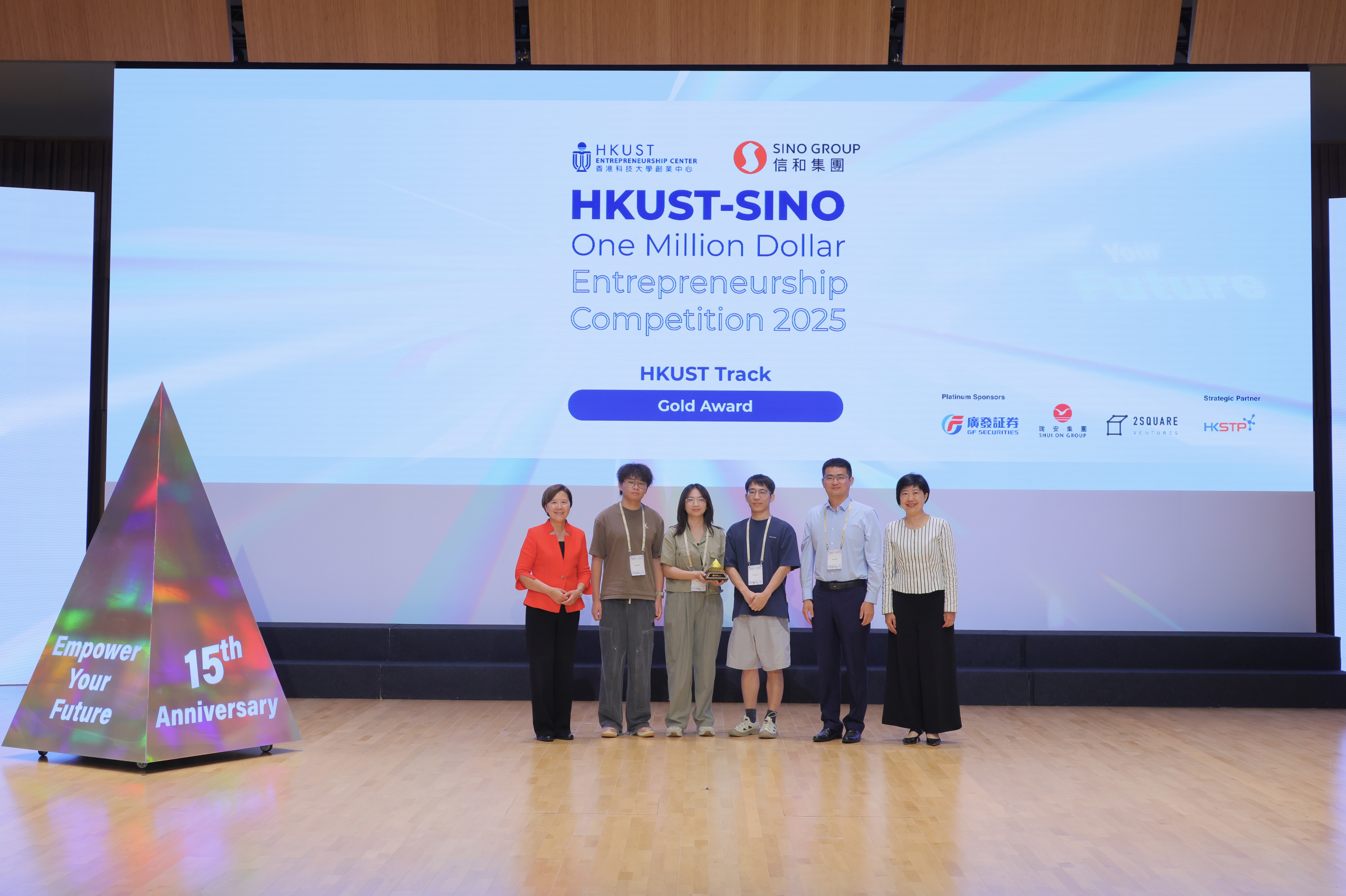 SmartPath took the Gold Award (First runner-up) of the HKUST Track