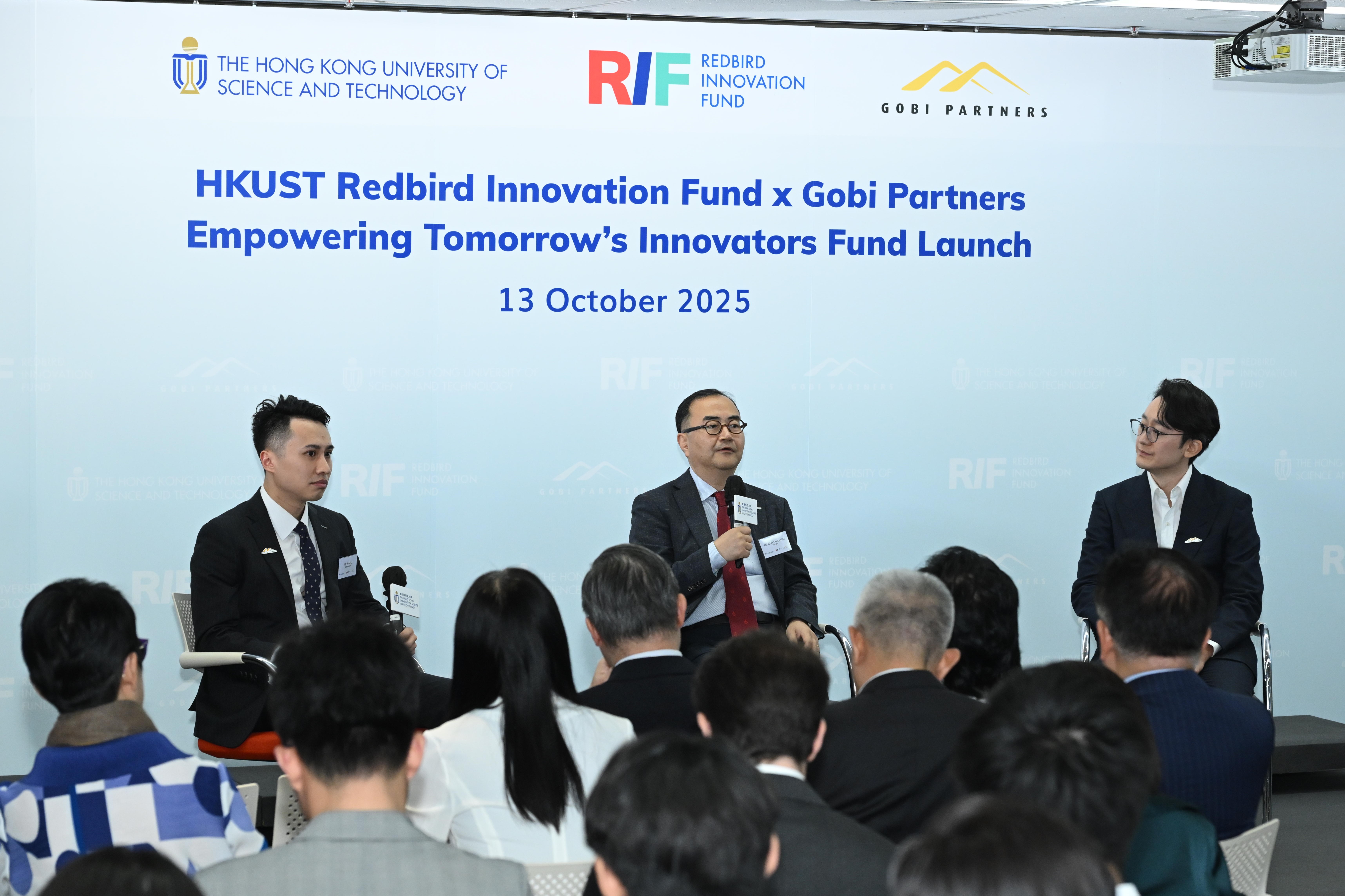 Gobi Managing Partner Mr. Chibo Tang (right) and HKUST Associate Vice-President for Research and Development (Knowledge Transfer) Dr. Shin Cheul Kim (center) explore how to strengthen Hong Kong's innovation ecosystem through collaboration between government, industry, academia, and research institutions during the Fireside Chat session. 