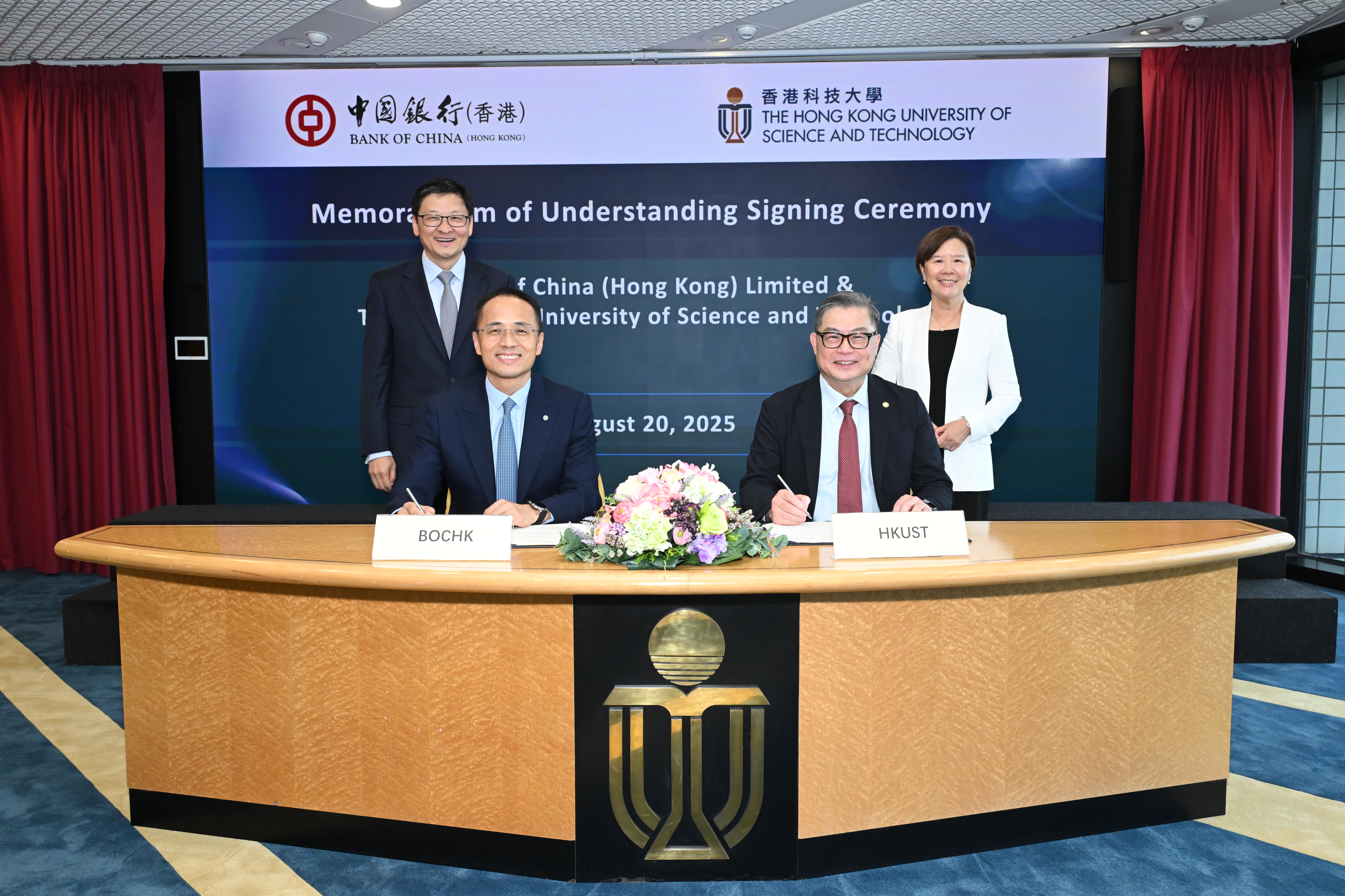 HKUST and BOCHK Forge Strategic Partnership to Drive Innovation and Talent Development