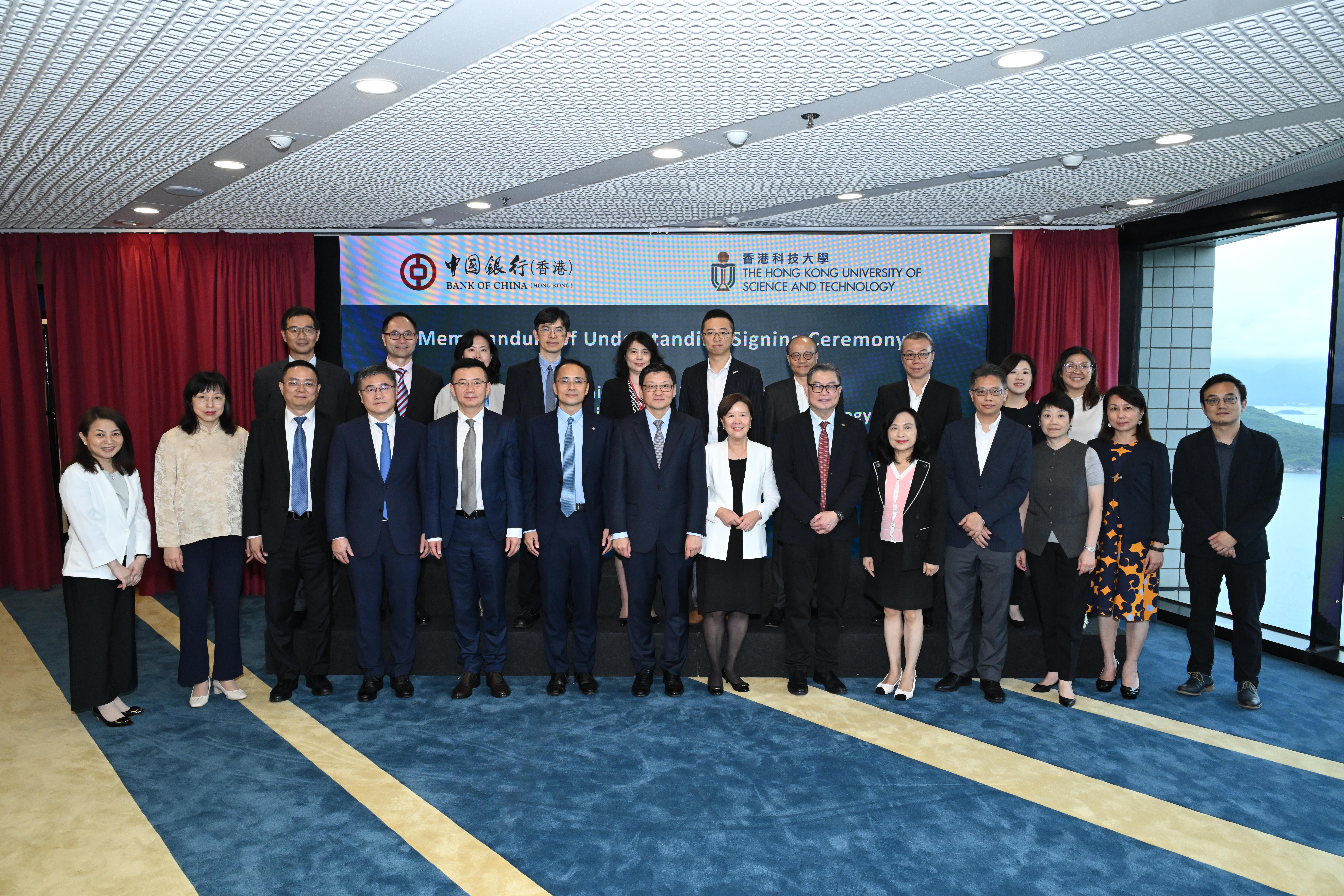HKUST and BOCHK Forge Strategic Partnership to Drive Innovation and Talent Development