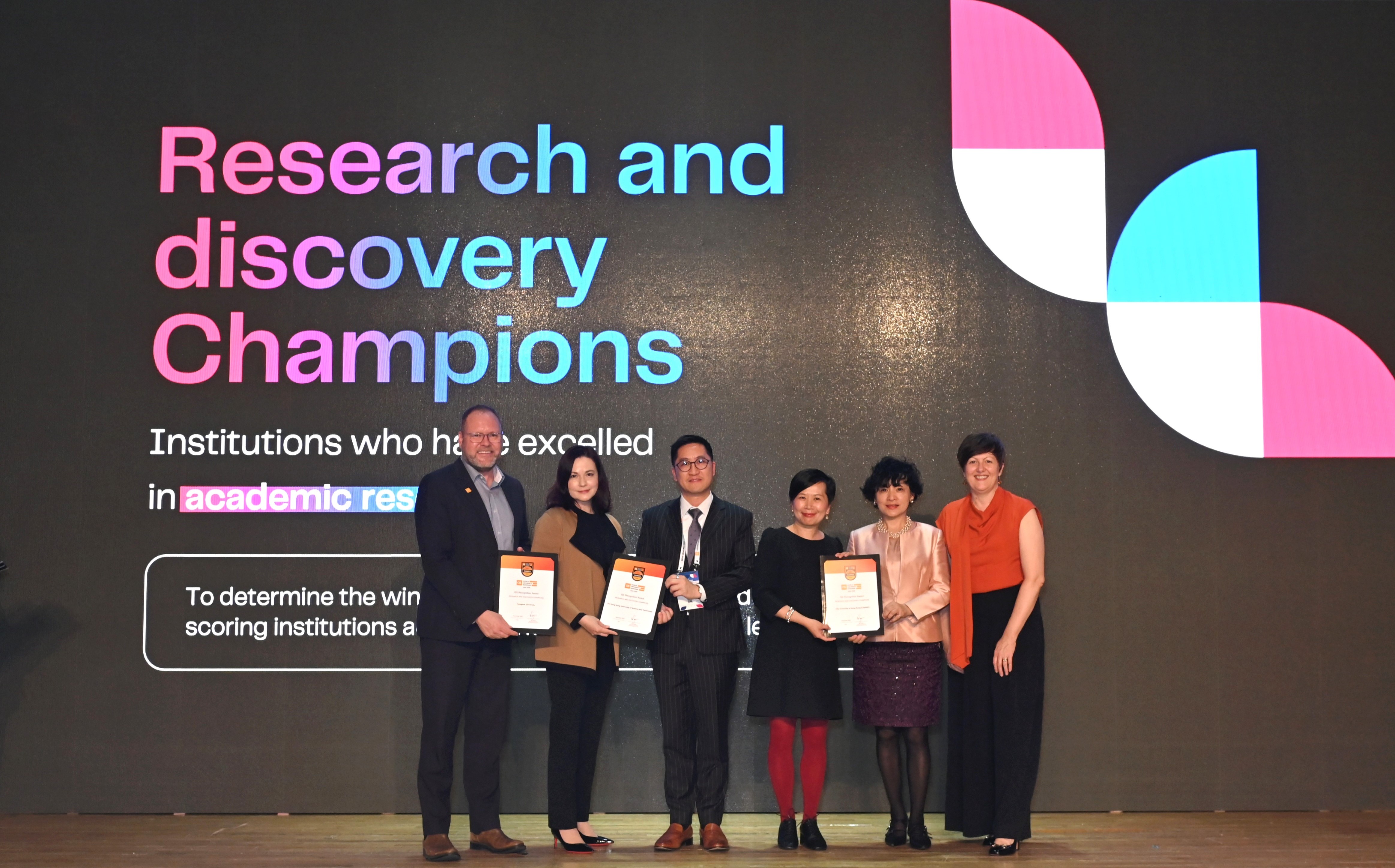 HKUST receives the prestigious "Research and Discovery Champions" award at the QS Higher Ed Summit: Asia Pacific 2025 in Seoul, reflecting its direct application of academic research in technological innovation and commercial development.