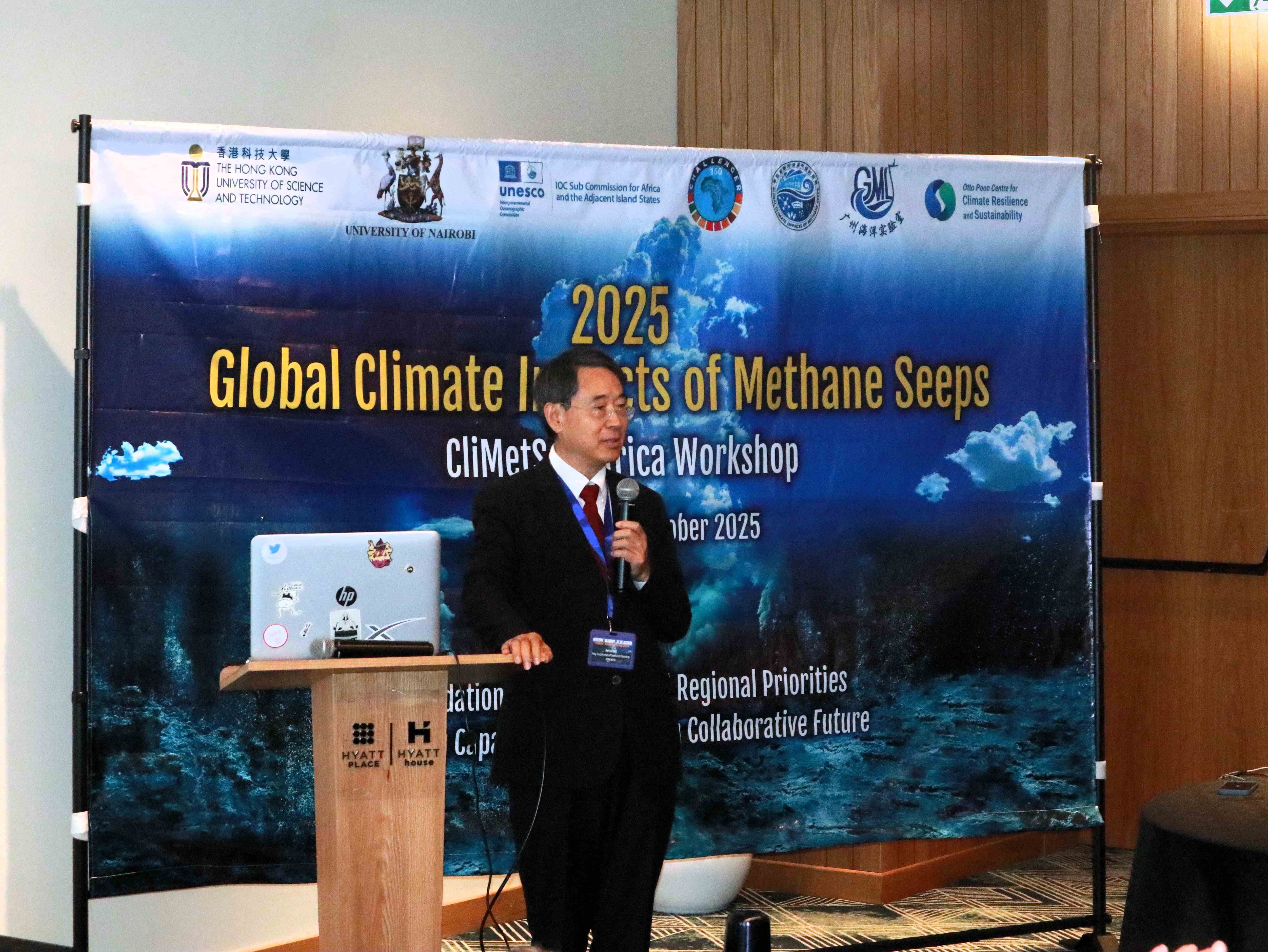 Prof. Qian delivers the keynote report at the CliMetS-Africa Workshop.