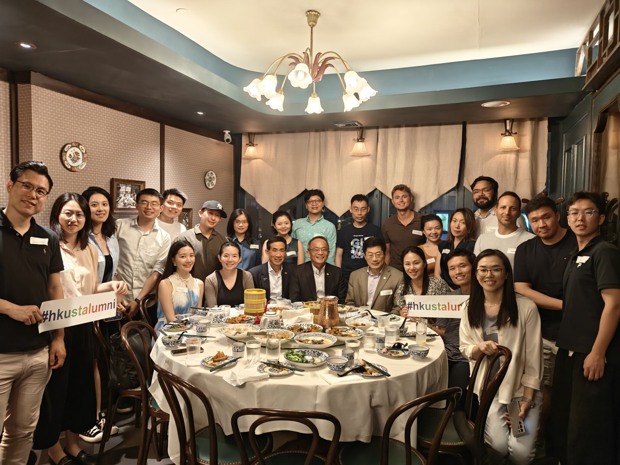 HKUST alumni reception in New York City.