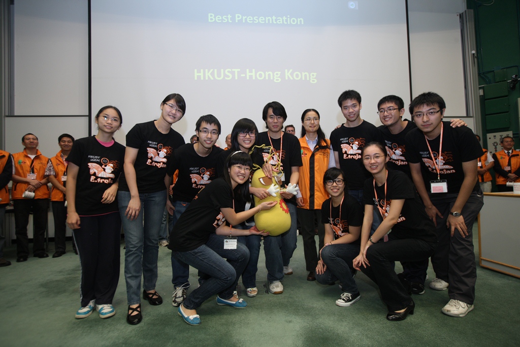 HKUST team wins the Best Presentation Award and becomes one of the 18 Asian teams to go to MIT for final competition