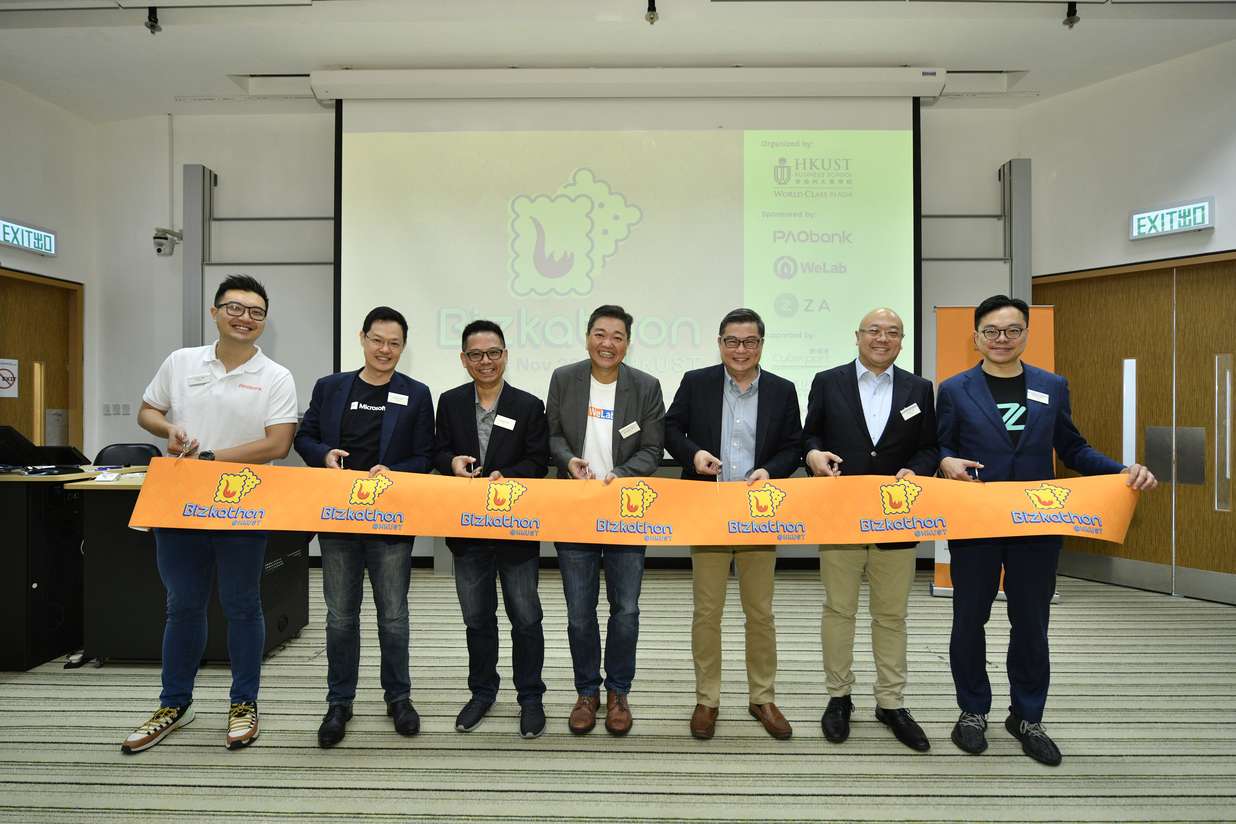 Bizkathon@HKUST获包括平安壹账通银行、WeLab、众安银行、投资推广署、微软和数码港等业界鼎力支持及赞助，各高层代表为比赛主礼