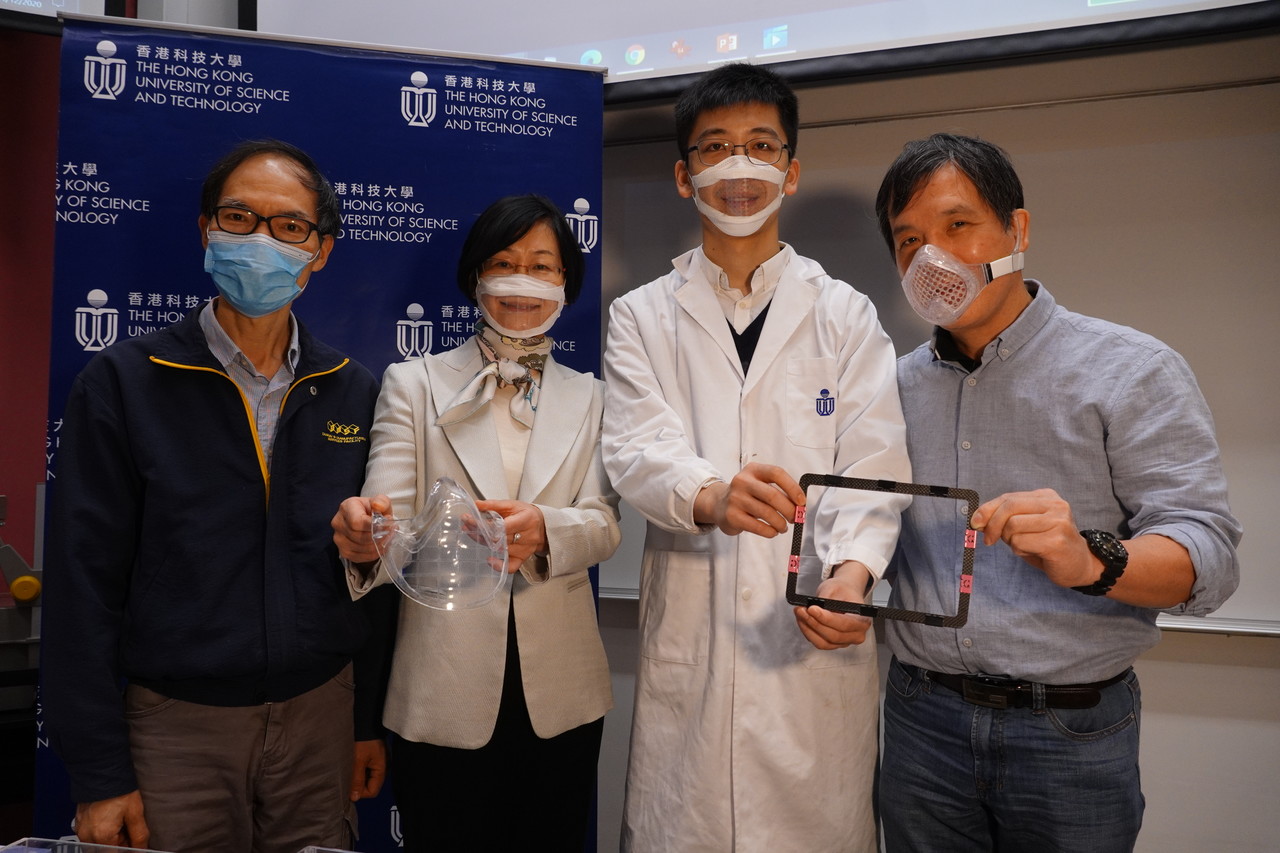 Prof. GAO Ping (second left), her PhD student GU Qiao (second right), as well as CHEUNG Shu Kwan (first left) and Walter LEE (first right) from Design and Manufacturing Services Facility of HKUST