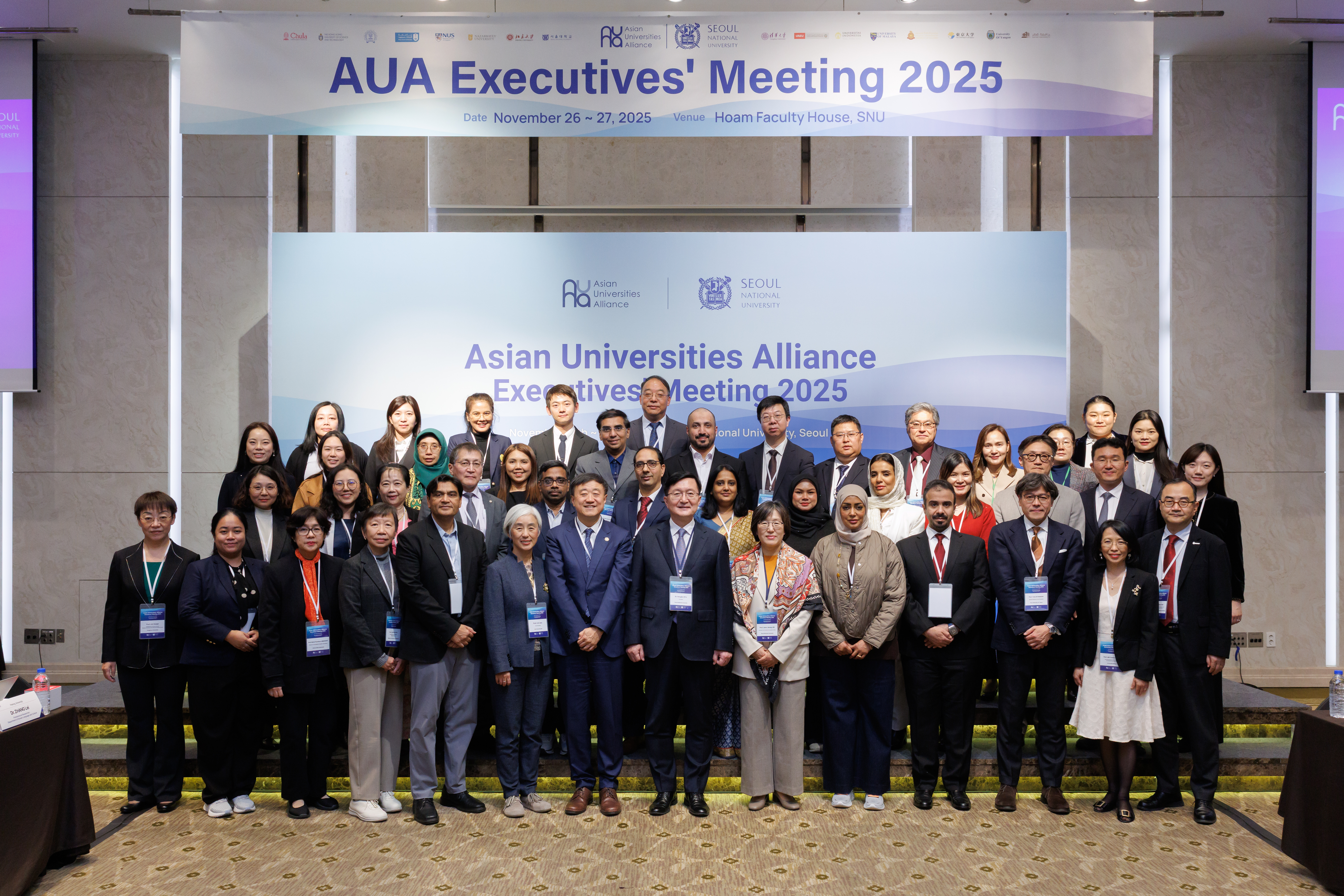 A group photo of members of the Asian Universities Alliance (AUA).