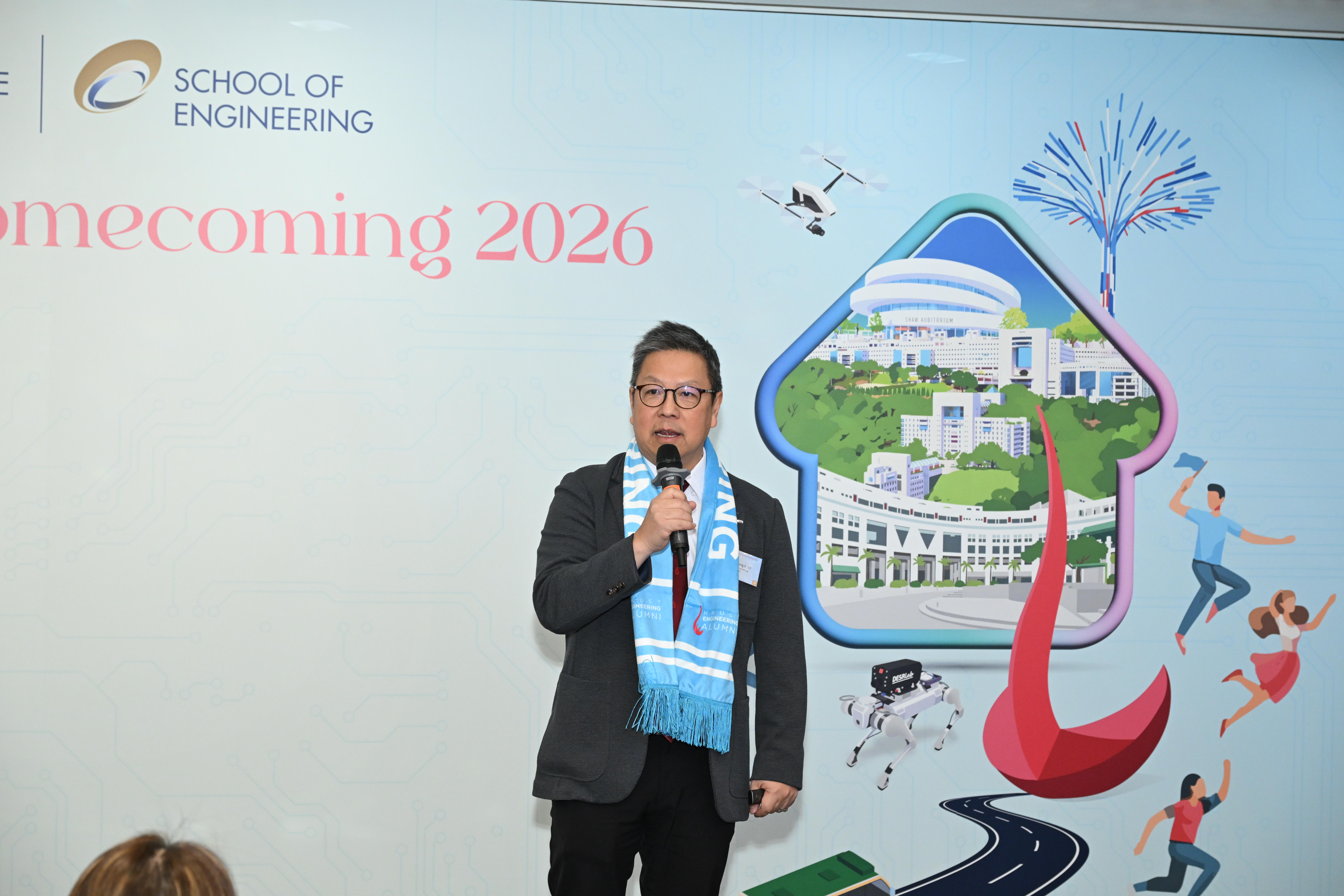 工學院院長羅康錦教授於午宴致辭。