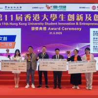 Food With Benefits Sustainable Upcycled Food - Yordanov Matey Svetlan, So Ka Hei Francis