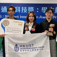 ArtInSight - LEE Pak Nin, CHU Wing Sze Nicola