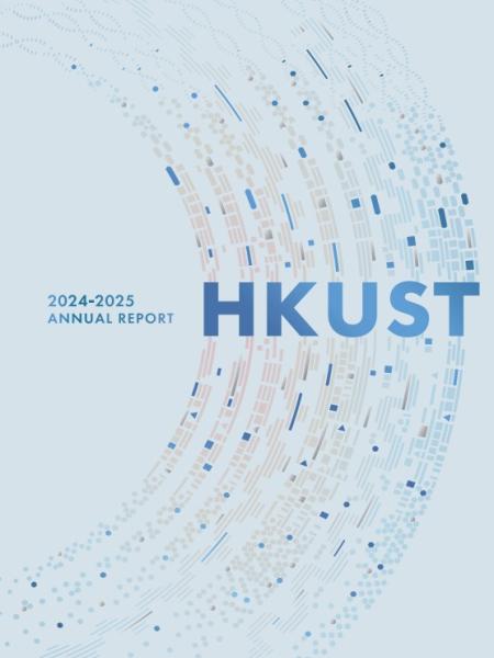 Annual Report 2024-2025 Cover