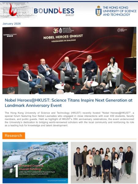 Boundless Issue 18 Eng