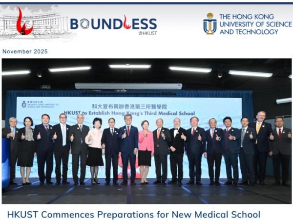 Boundless Issue 18 ENG Cover