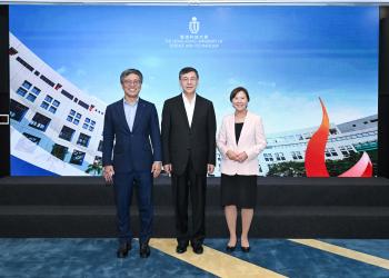 阴和俊部长期许香港科大聚力科技创新与人才高地建设 服务国家发展大局