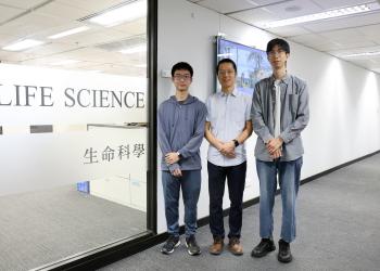 科大团队开发全新膜蛋白提取方法  拓展生物学研究范围