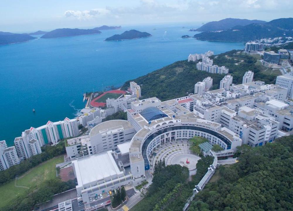 HKUST Launches Hong Kong's First Tertiary Institutions Cantonese Opera Promotion Project (Chinese Only)