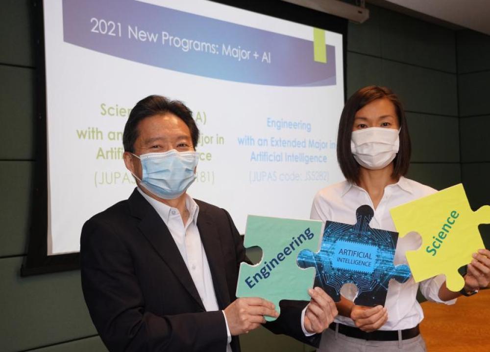 HKUST Launches HK’s First Degree Programs with Extended Major