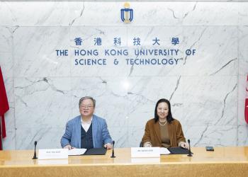 科大与GPTX简坤投资联手推动人工智能、机器人及医疗创新创业