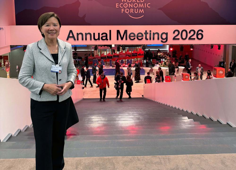 科大校长叶玉如教授出席2026年达沃斯论坛 与全球领袖探讨神经科学、大学的领导角色及未来科研发展