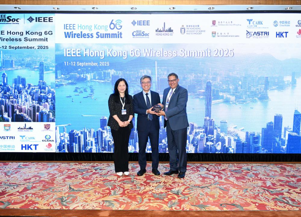 HKUST Co-hosts IEEE Hong Kong 6G Wireless Summit 2025