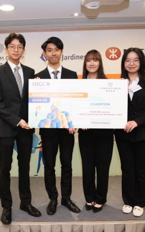 CHENG Hei Yiu, EE Hong Liang, LEE Yuen Lam and LEE Yui Hoi