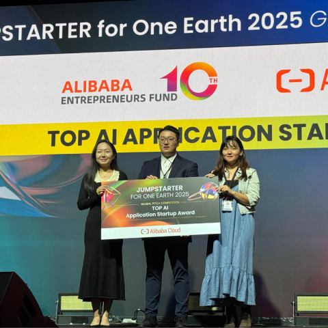 E3A Healthcare Pte Limited - Harry CHEN Hongyuan, Dieter Wilhelm TRAU