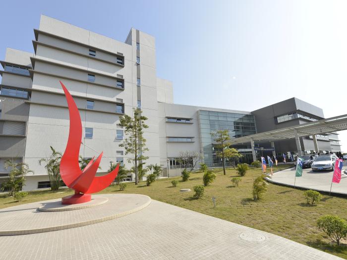 Opening ceremony of HKUST Fok Ying Tung Research Institute Building.