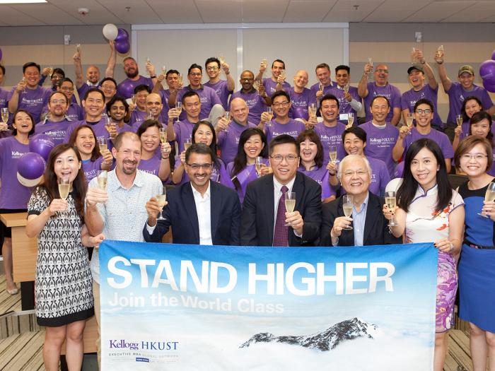 The Kellogg-HKUST EMBA Program was ranked world’s No.1 by the Financial Times for five straight years.