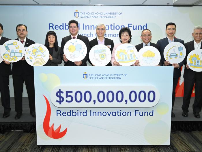 Redbird Innovation Fund