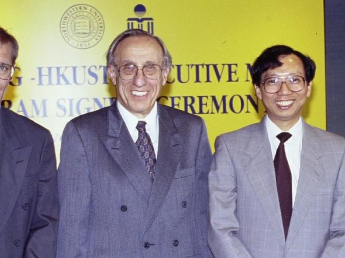 The official launch of the Kellogg-HKUST Executive MBA Program.